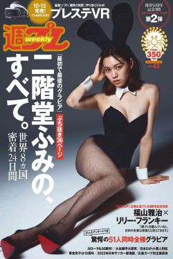 美女坊